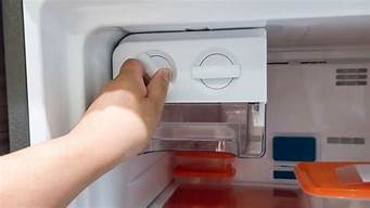 万宝冰箱温度怎么调_万宝冰箱温度怎么调节