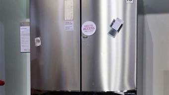 LG冰箱怎么样_lg冰箱怎么样质量好不好