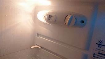 海尔电冰箱冷藏室有水_海尔电冰箱冷藏室有