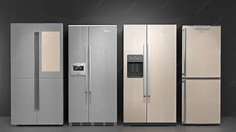 旧式冰箱现代冰箱_旧式冰箱现代冰箱哪个好