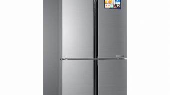 海尔电冰箱bcd222ksa_海尔电冰箱