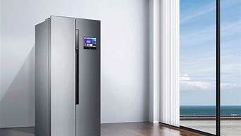 海尔智能冰箱温度怎么调节_海尔智能冰箱温度怎么调节视频