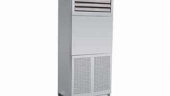 柜式空调尺寸202_柜式空调尺寸一般留多大空间