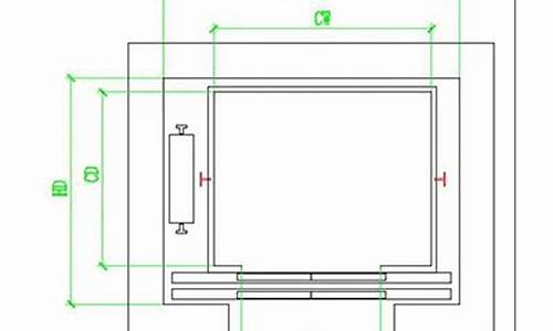 家用电梯尺寸及井道尺寸_家用电梯尺寸及井道尺寸及结构图