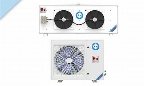 低温空调箱_空调低温组件都有什么