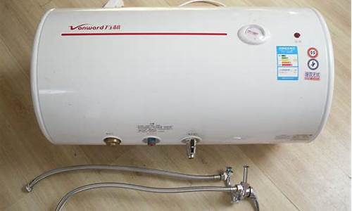 西安万和电热水器维修_西安万和电热水器维修电话