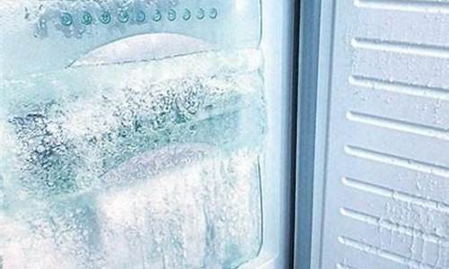 冬天冰箱冷冻室结冰_冬天冰箱冷冻室结冰怎么办